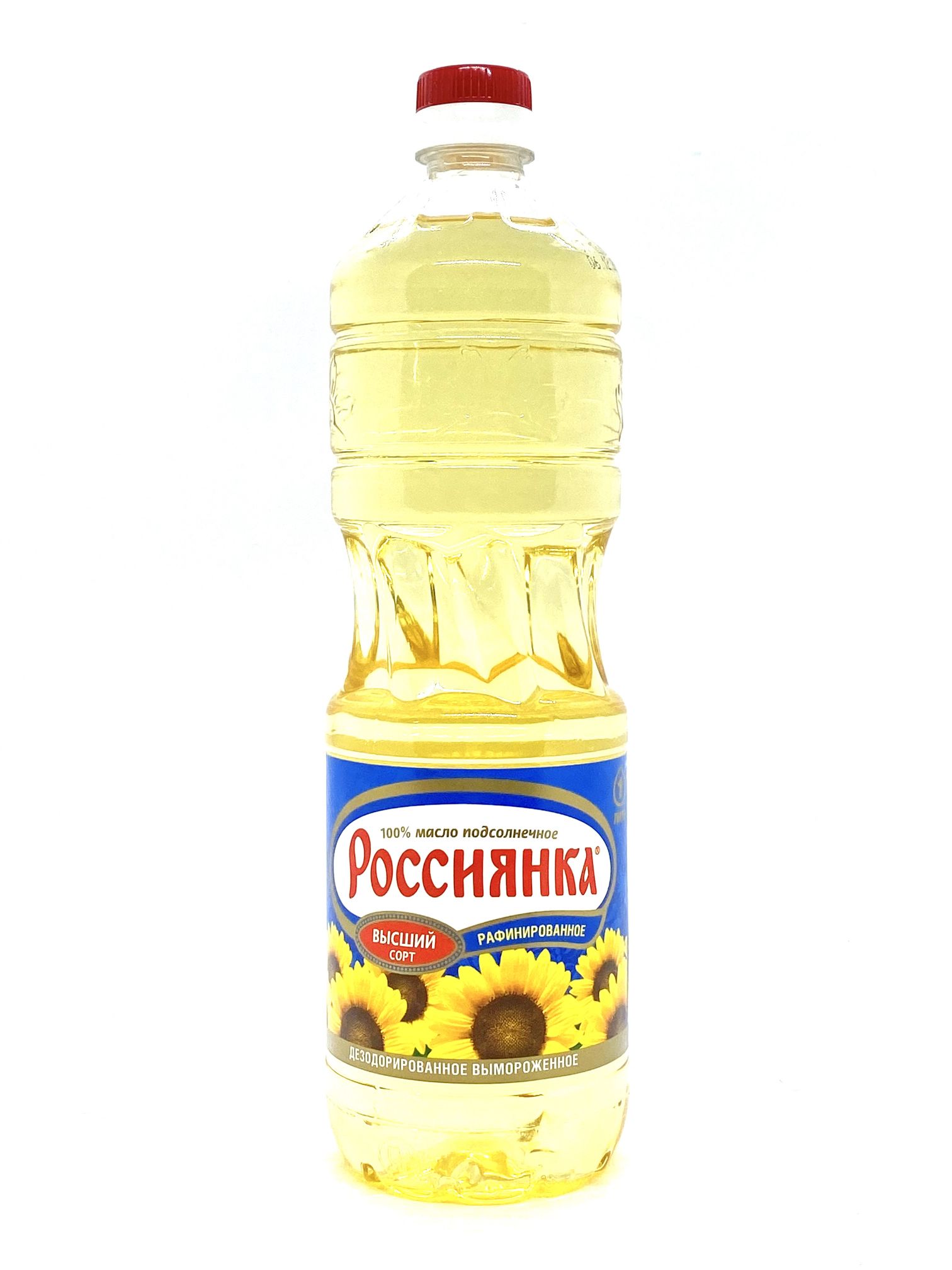 0,9л. Аннинское масло подсолнечное 1л. Масло рафинированное вымороженное. Масло рафинированное вымороженное. 9 л.